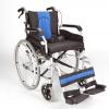 Self Propel Aluminium Wheelchair