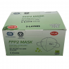 KN95 / FFP2 Face Mask
