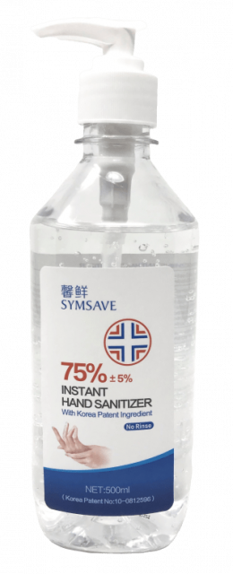 Hand Sanitizer