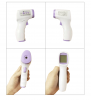 Non Touch Infrared Thermometer