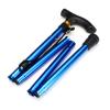 Adjustable Aluminium Walking Cane