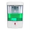Automatic Hand Sanitiser Gel Dispenser