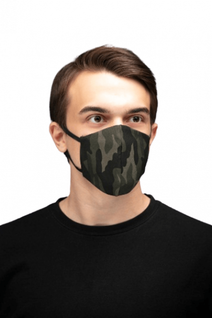 Reusable Cotton Face Mask - Military Design
