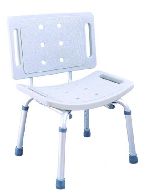 Shower Stool With Backrest