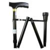 Black Folding Walking Stick