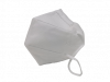 KN95 Face Masks - 5 Pack
