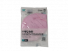 KN95 / FFP2 Face Mask - Pink