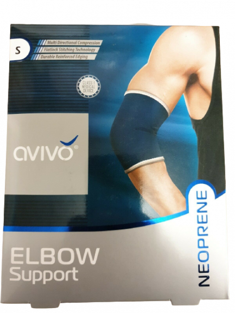 Avivo Neo Elbow Support