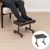Beaumont Leg Rest - Without Castor Wheels