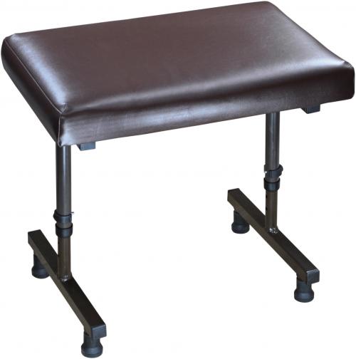 Beaumont Leg Rest - Without Castor Wheels