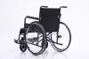 Antar The Stroller Wheelchair back