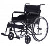 Antar The Stroller Wheelchair front