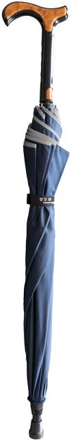 Deluxe Umbrella Walking Stick - Navy. Closed