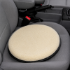 Turn Easy Swivel Seat Cushion