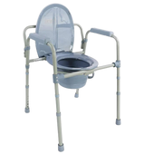 Commode Chair with Adjustable Seat