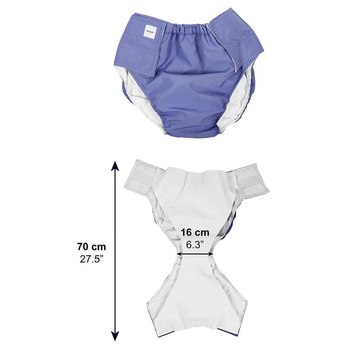 Reusable Adult Diaper Protector