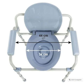 Commode Chair with Adjustable Seat