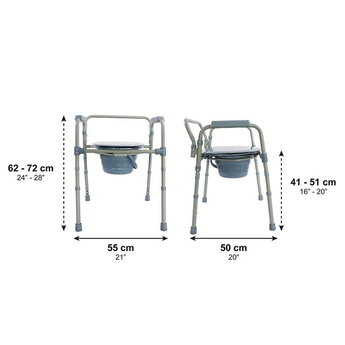 Commode Chair with Adjustable Seat