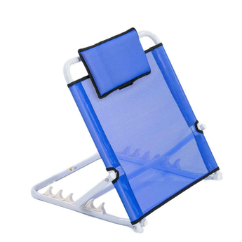 Adjustable Back Rest